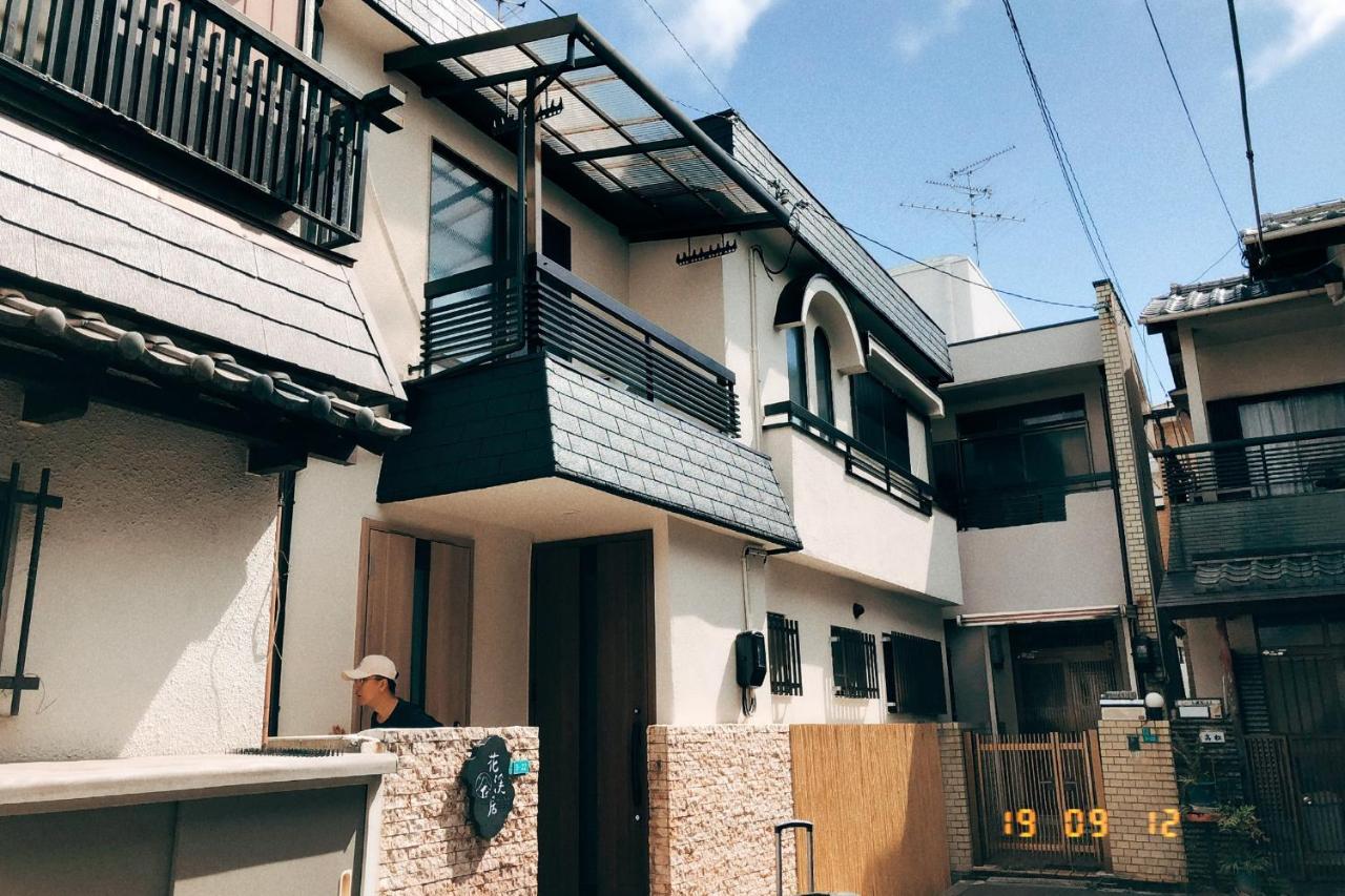 Hanastay花渓居 - 柳（Yanagi) Ōsaka Extérieur photo