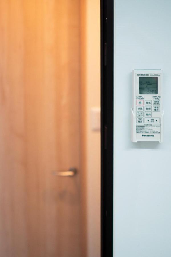Hanastay花渓居 - 柳（Yanagi) Ōsaka Extérieur photo